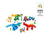 PolyM - Kit Paradisul dinozaurilor (200 piese) - imagine 3